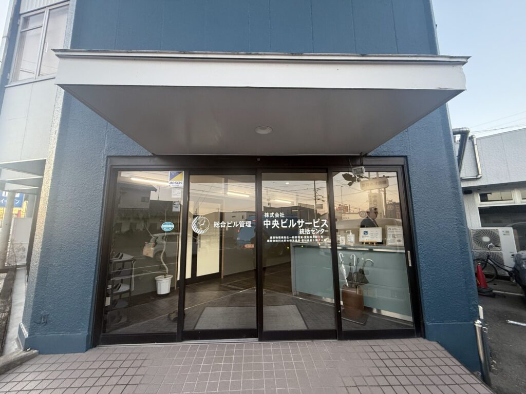 自動ドアから開き扉に