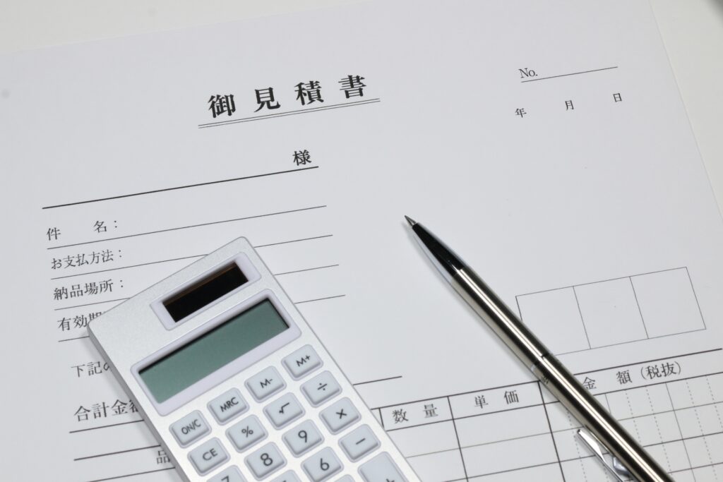 一宮市 リフォーム 見積書 透明な見積もり BOIS創建