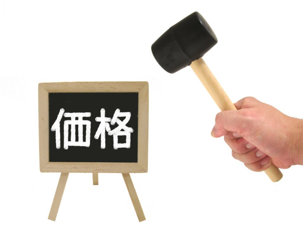 価格競争による利益率の低下