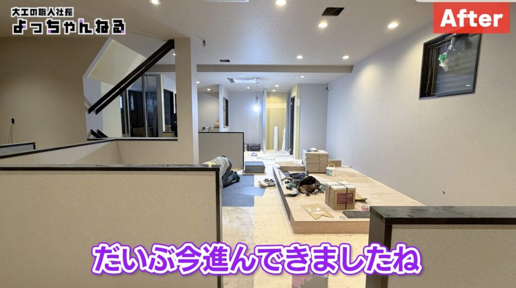 店舗リノベ工事中