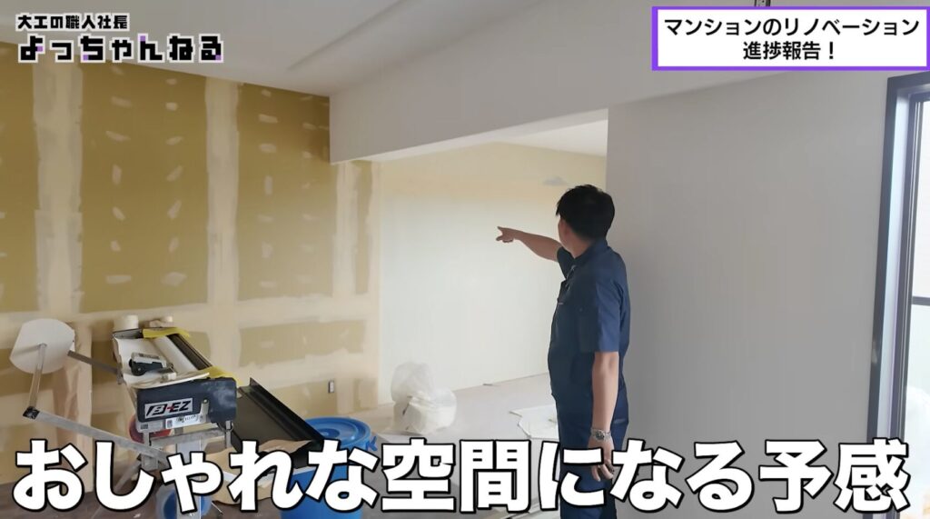 アクセントクロス